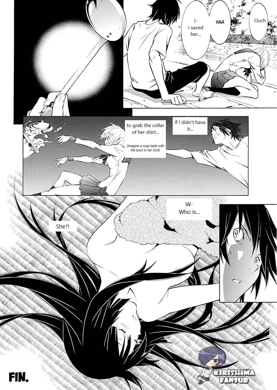 Takayukashiki Shoujo Chapter 1 Page 22
