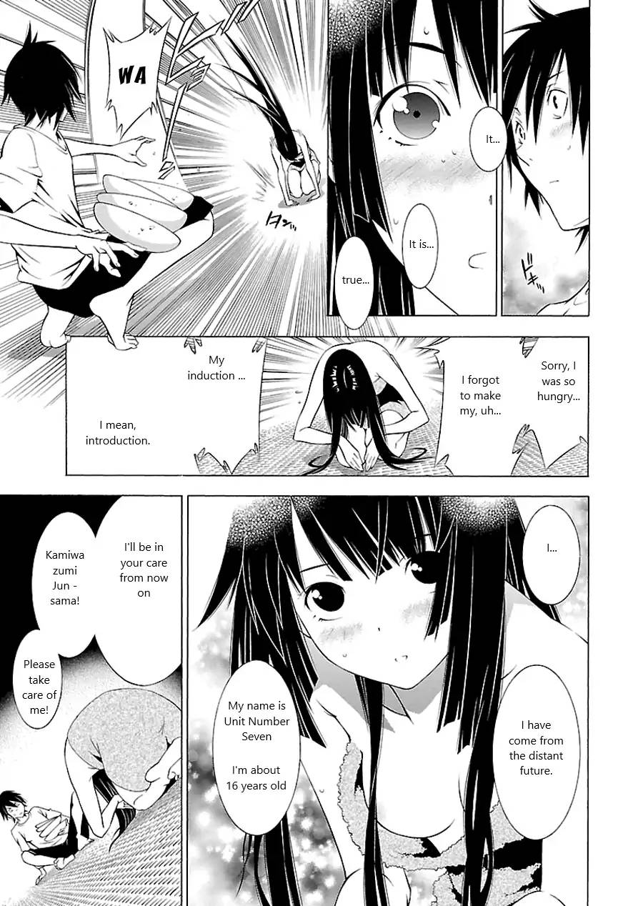 Takayukashiki Shoujo Chapter 1 Page 9