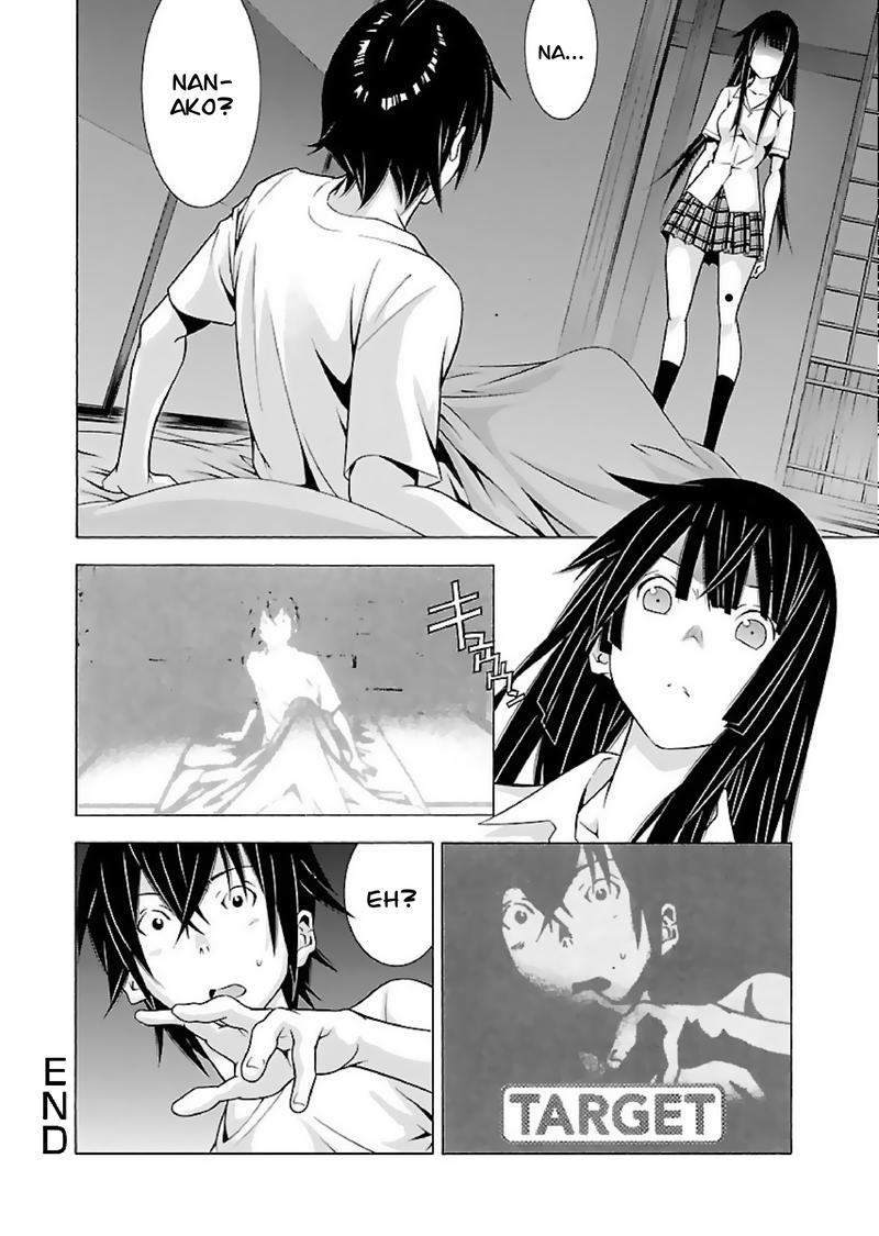 Takayukashiki Shoujo Chapter 11 Page 16
