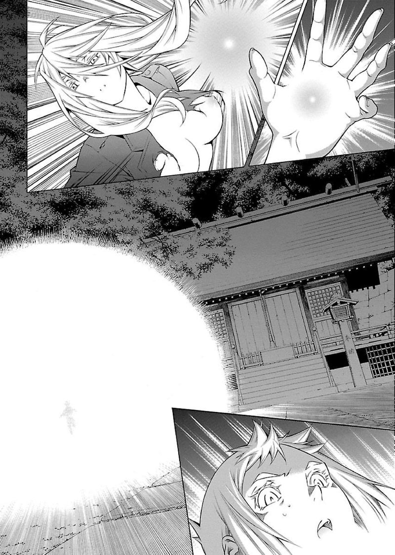 Takayukashiki Shoujo Chapter 15 Page 12