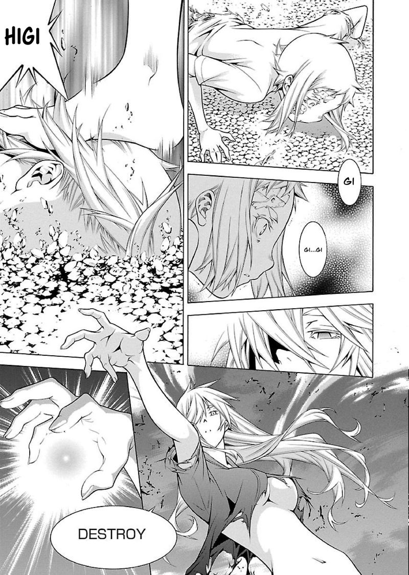 Takayukashiki Shoujo Chapter 15 Page 16