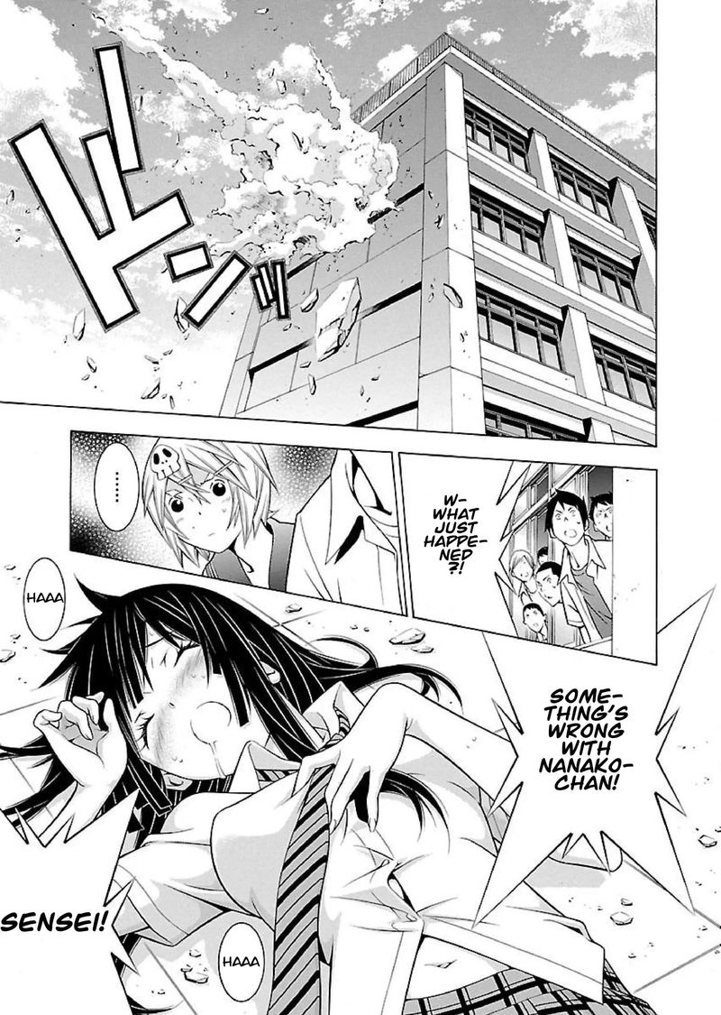 Takayukashiki Shoujo Chapter 17 Page 9