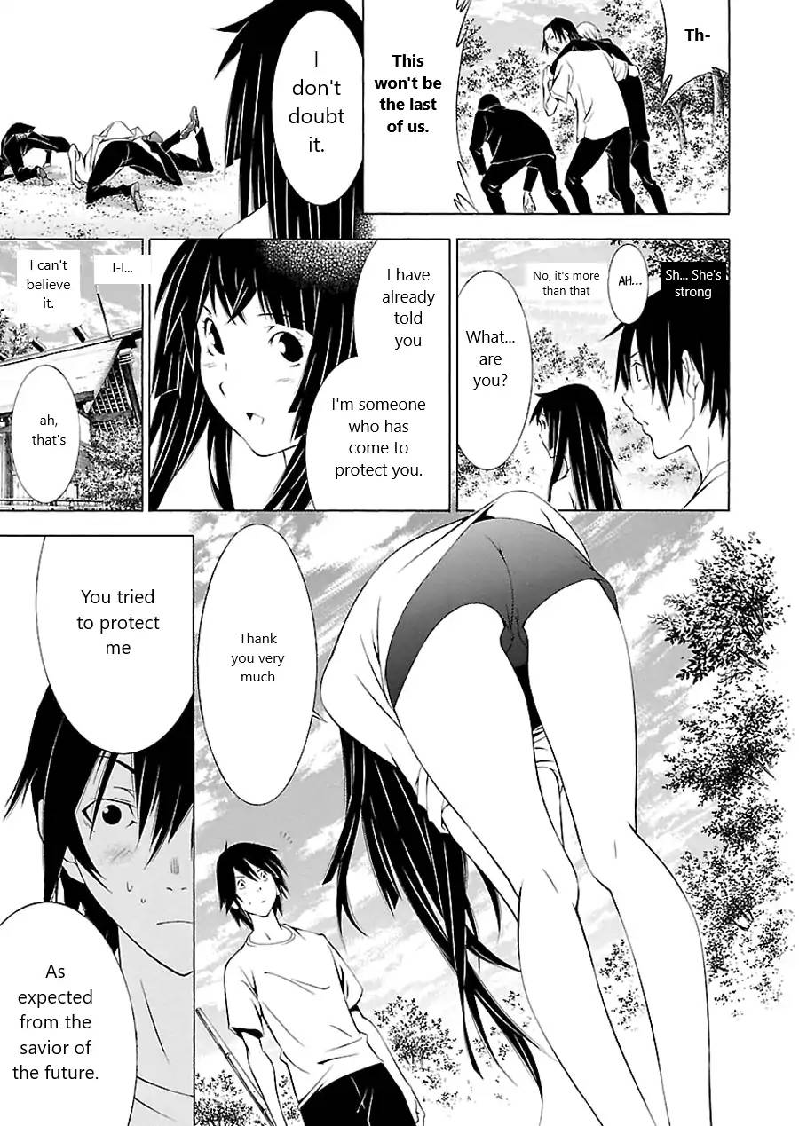 Takayukashiki Shoujo Chapter 2 Page 15
