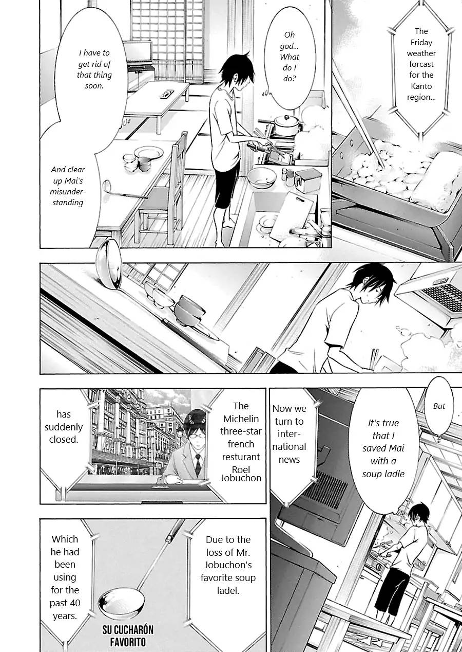 Takayukashiki Shoujo Chapter 2 Page 4