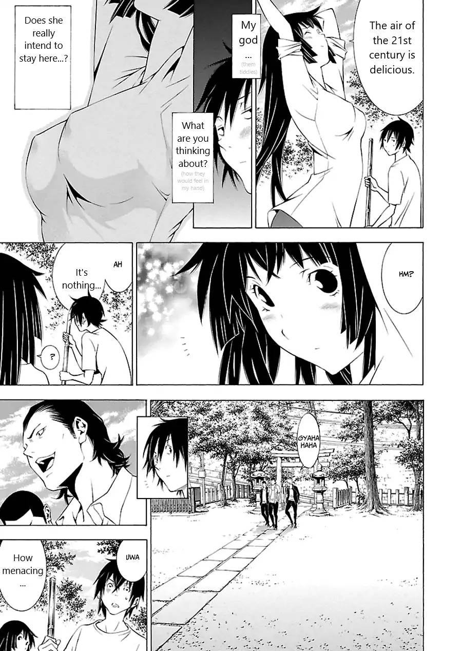 Takayukashiki Shoujo Chapter 2 Page 9