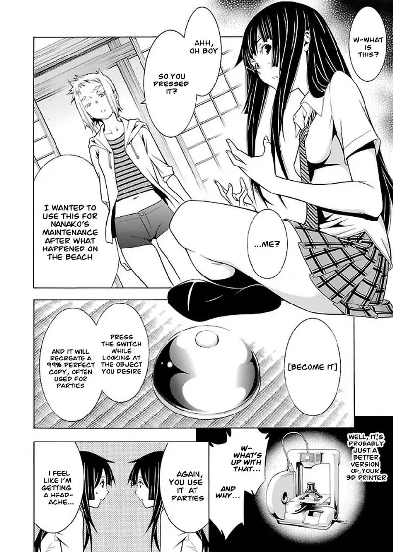 Takayukashiki Shoujo Chapter 20 Page 4