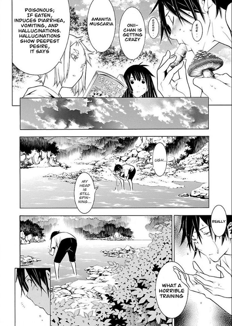 Takayukashiki Shoujo Chapter 22 Page 14