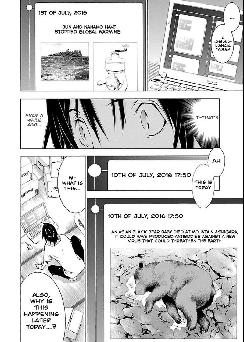 Takayukashiki Shoujo Chapter 22 Page 2