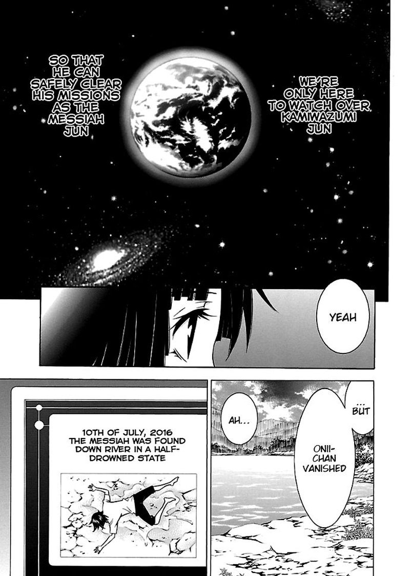 Takayukashiki Shoujo Chapter 23 Page 10