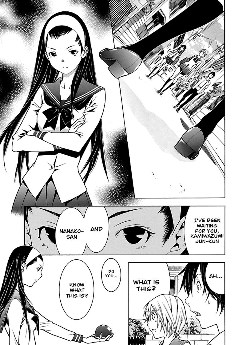 Takayukashiki Shoujo Chapter 24 Page 9