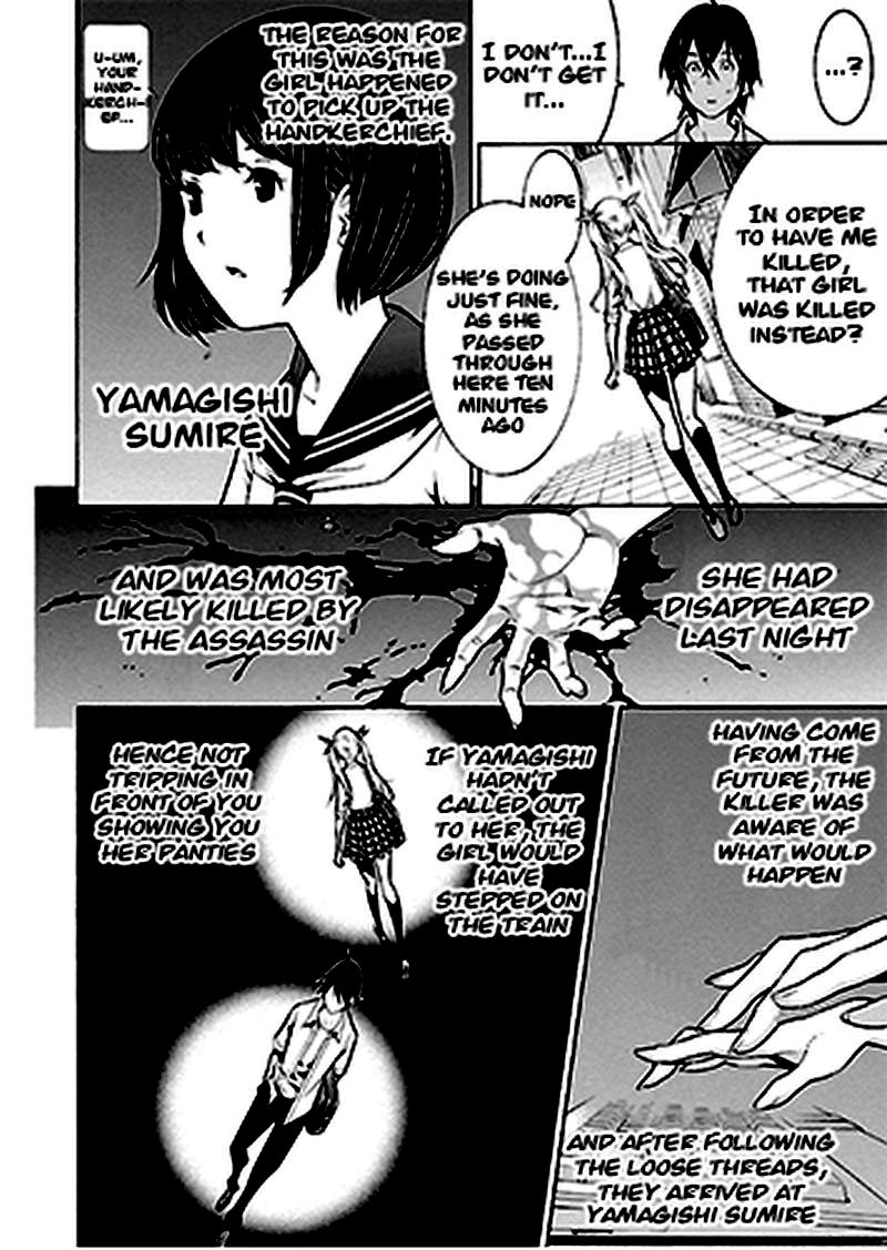 Takayukashiki Shoujo Chapter 26 Page 8
