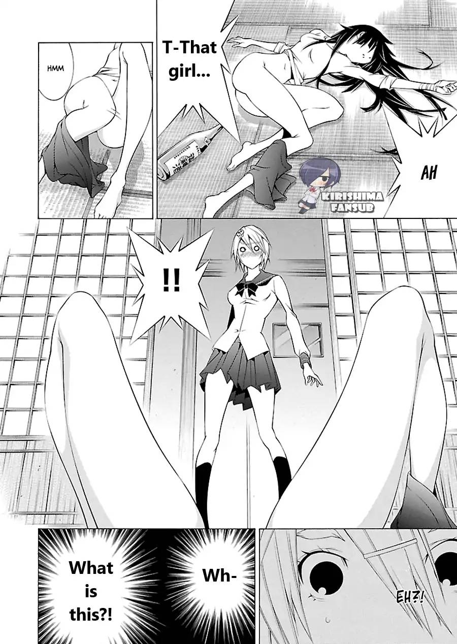 Takayukashiki Shoujo Chapter 3 Page 16