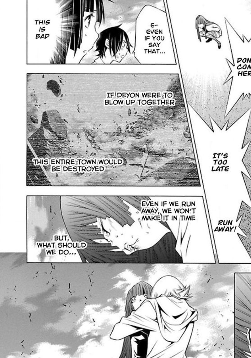 Takayukashiki Shoujo Chapter 31 Page 8