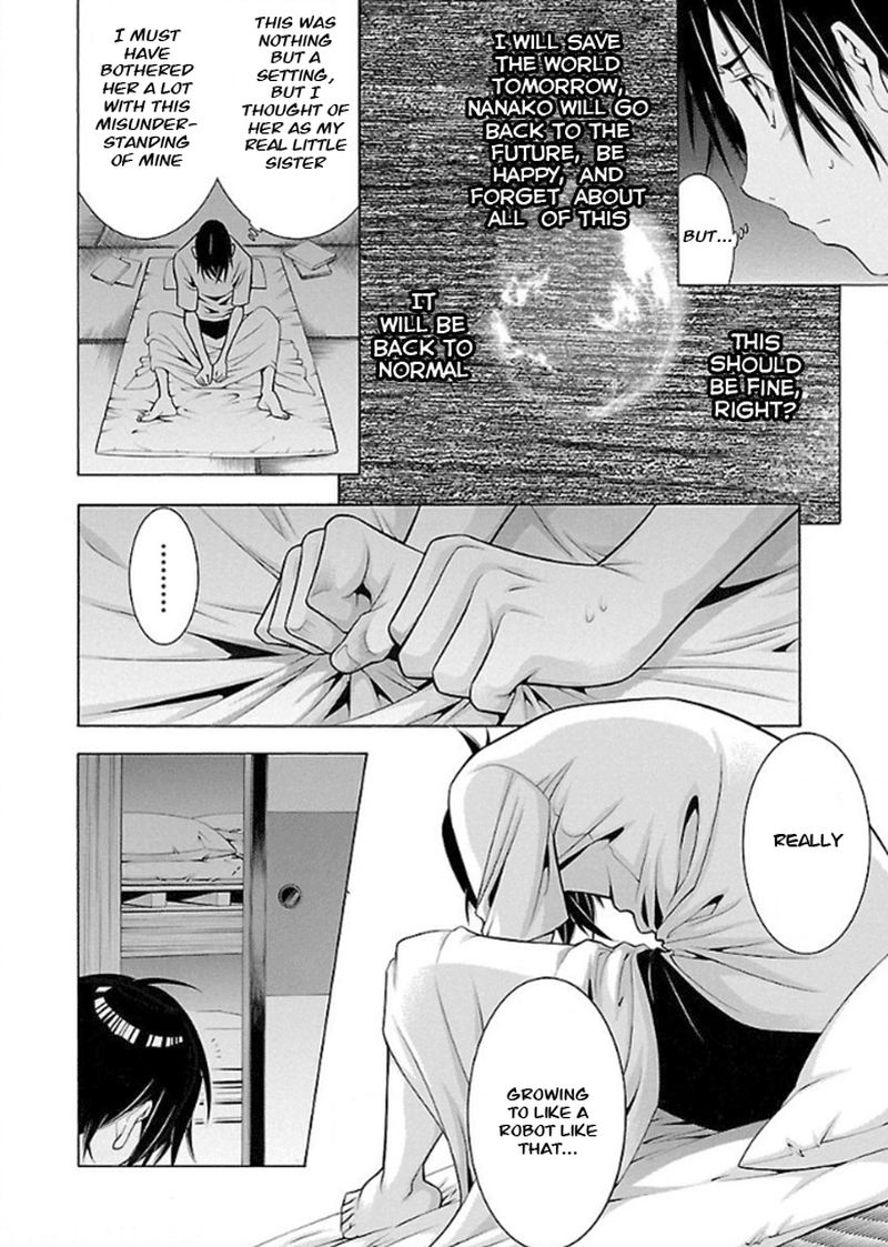 Takayukashiki Shoujo Chapter 33 Page 2