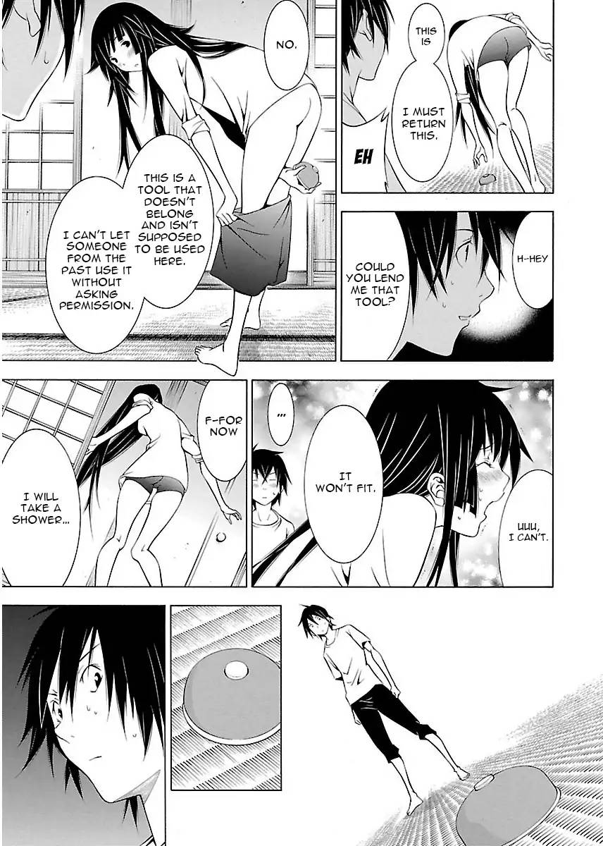 Takayukashiki Shoujo Chapter 4 Page 13