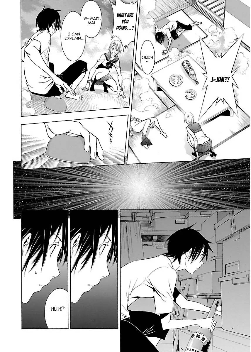 Takayukashiki Shoujo Chapter 4 Page 4