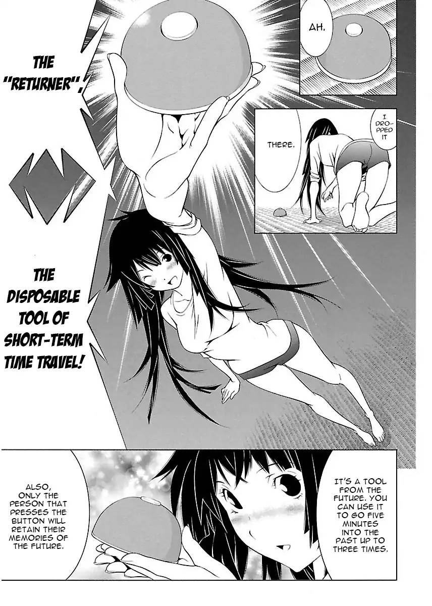 Takayukashiki Shoujo Chapter 4 Page 7