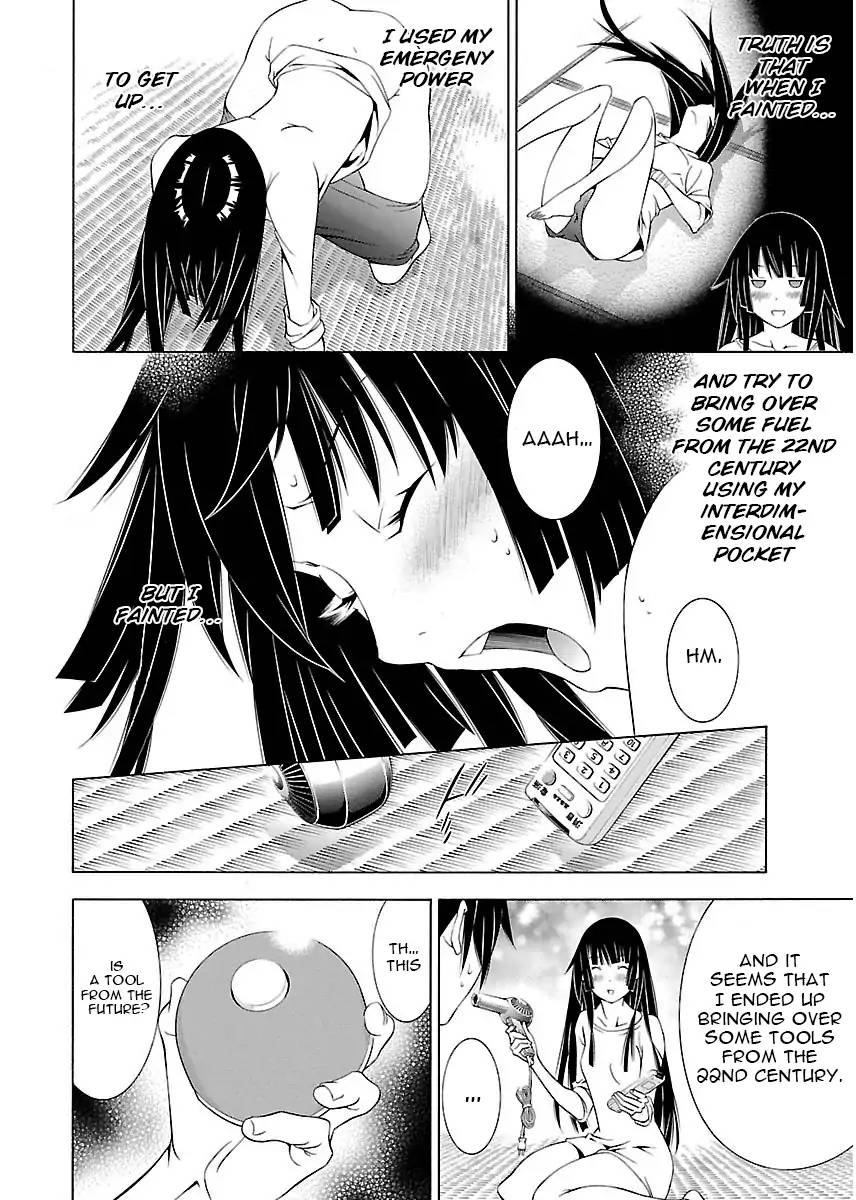 Takayukashiki Shoujo Chapter 4 Page 8