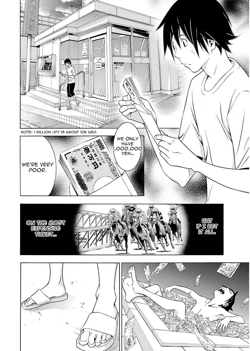 Takayukashiki Shoujo Chapter 5 Page 2