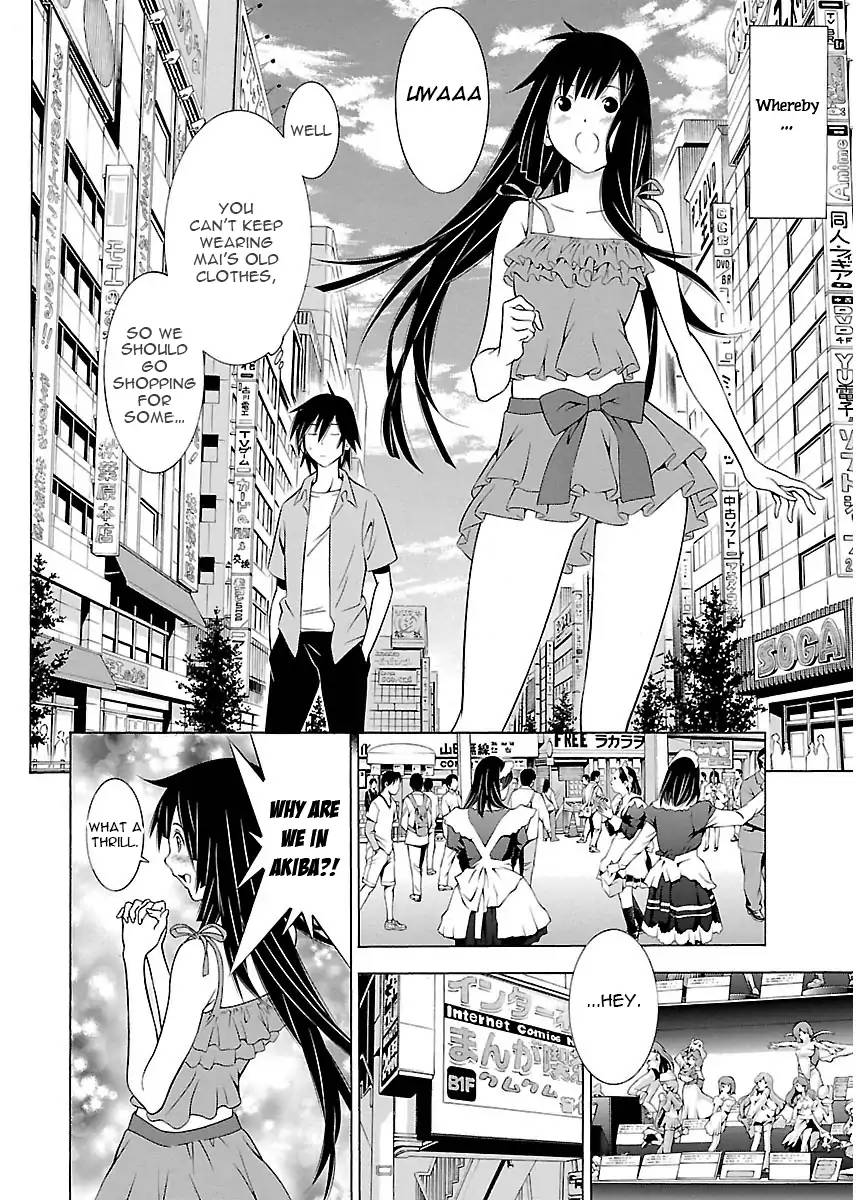 Takayukashiki Shoujo Chapter 6 Page 8