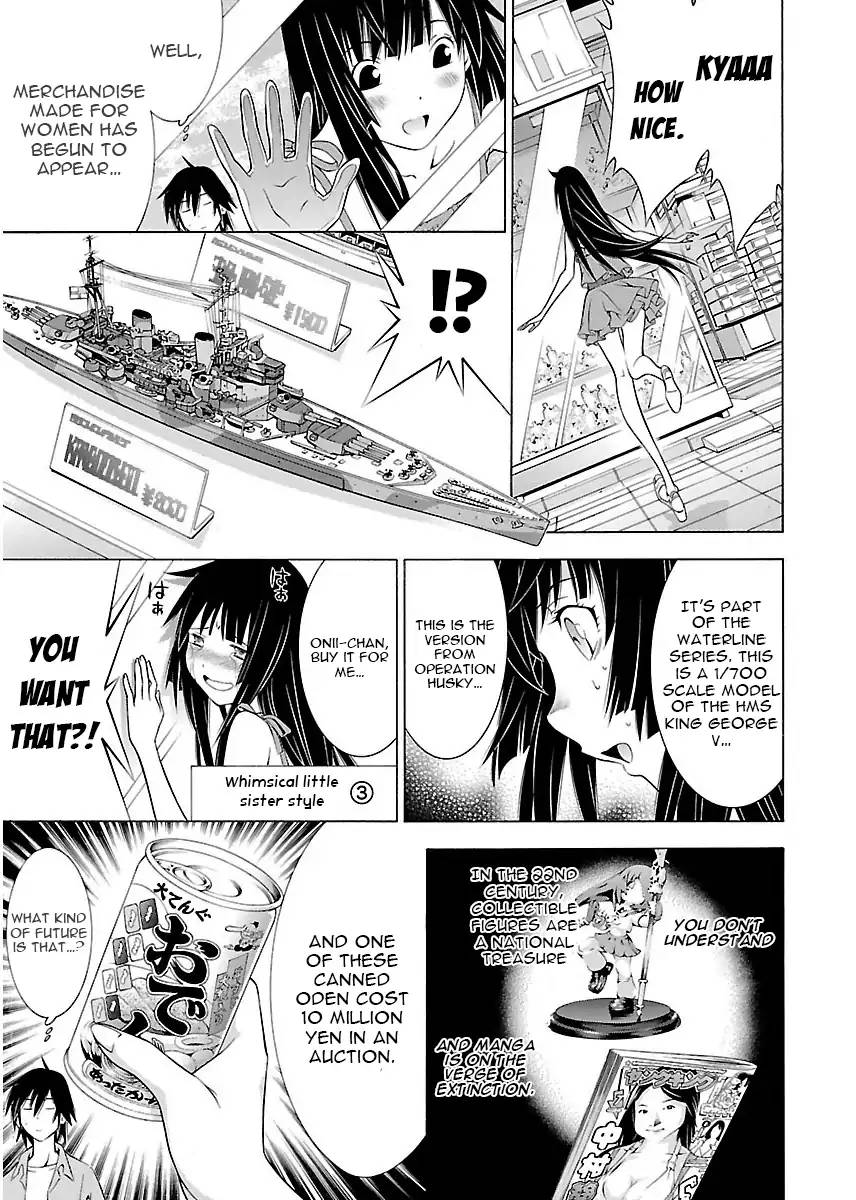 Takayukashiki Shoujo Chapter 6 Page 9