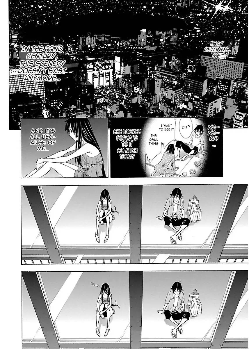 Takayukashiki Shoujo Chapter 7 Page 16