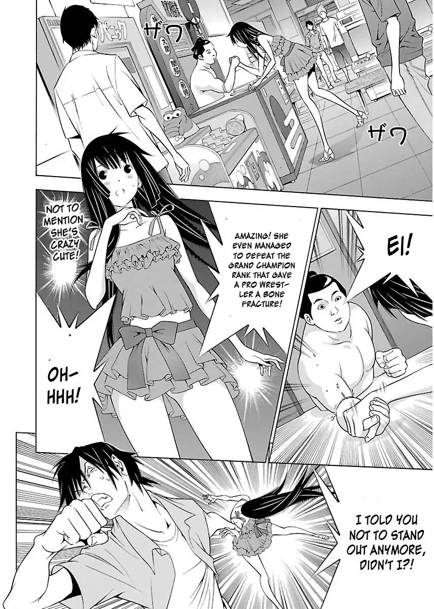 Takayukashiki Shoujo Chapter 7 Page 2