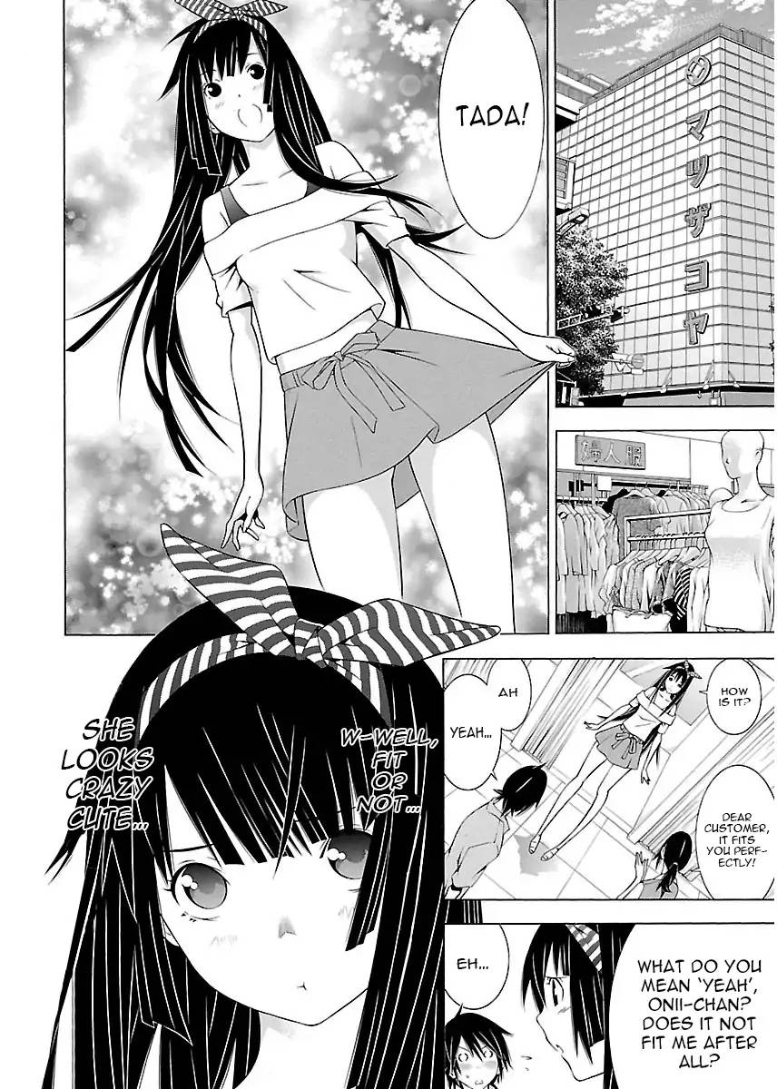 Takayukashiki Shoujo Chapter 7 Page 4