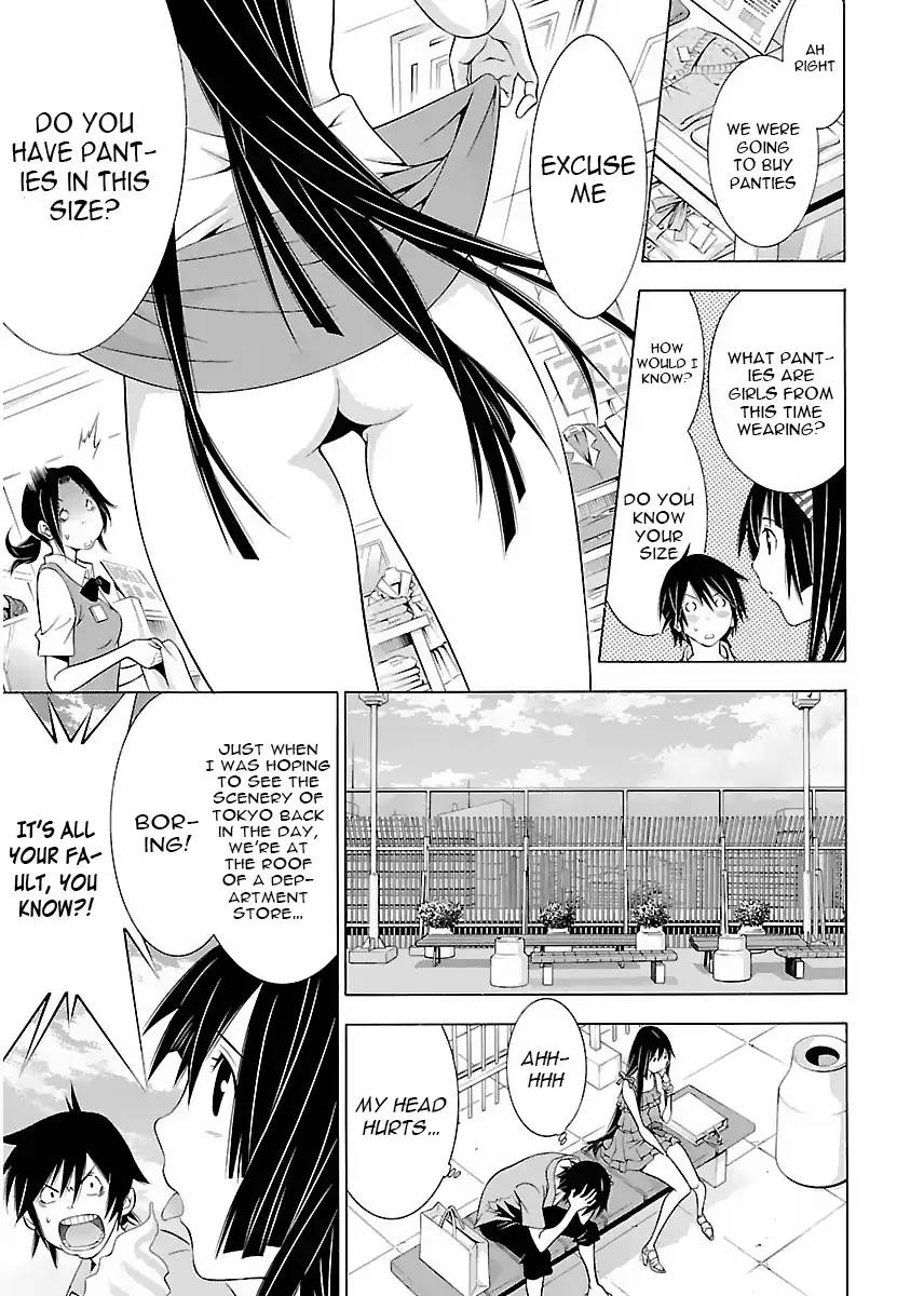 Takayukashiki Shoujo Chapter 7 Page 5