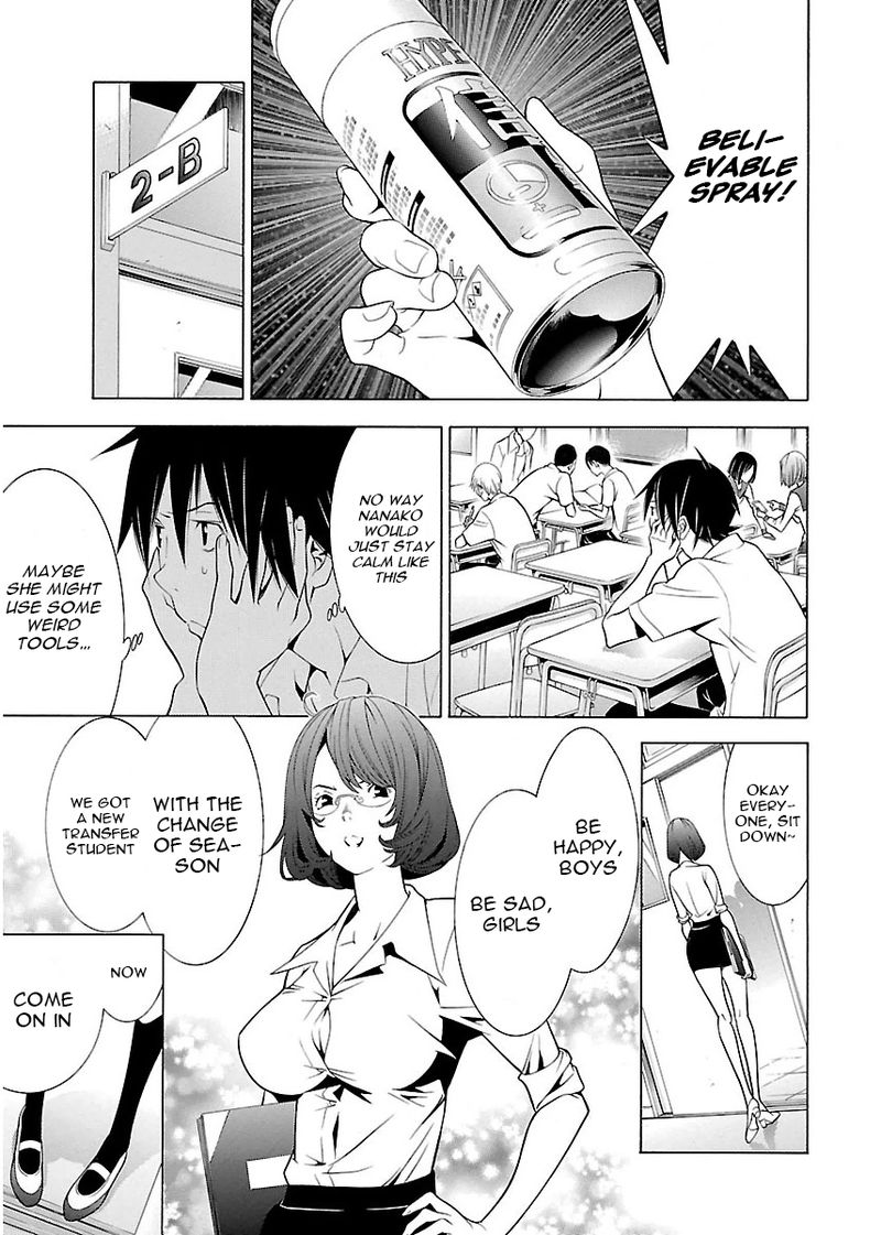 Takayukashiki Shoujo Chapter 8 Page 13