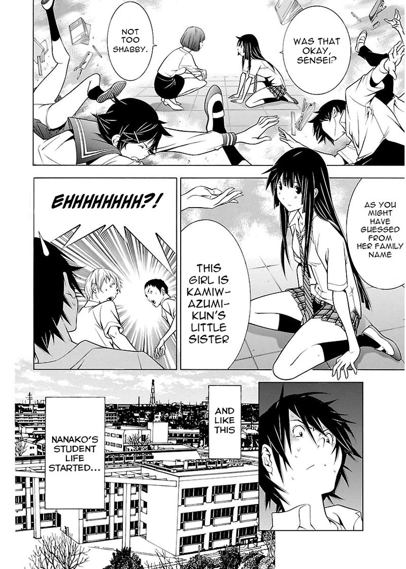 Takayukashiki Shoujo Chapter 8 Page 16