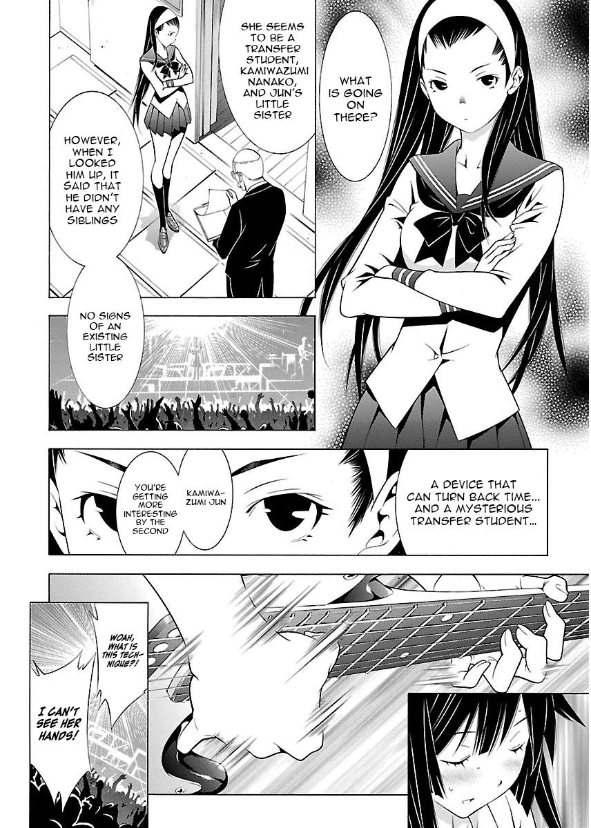Takayukashiki Shoujo Chapter 9 Page 8