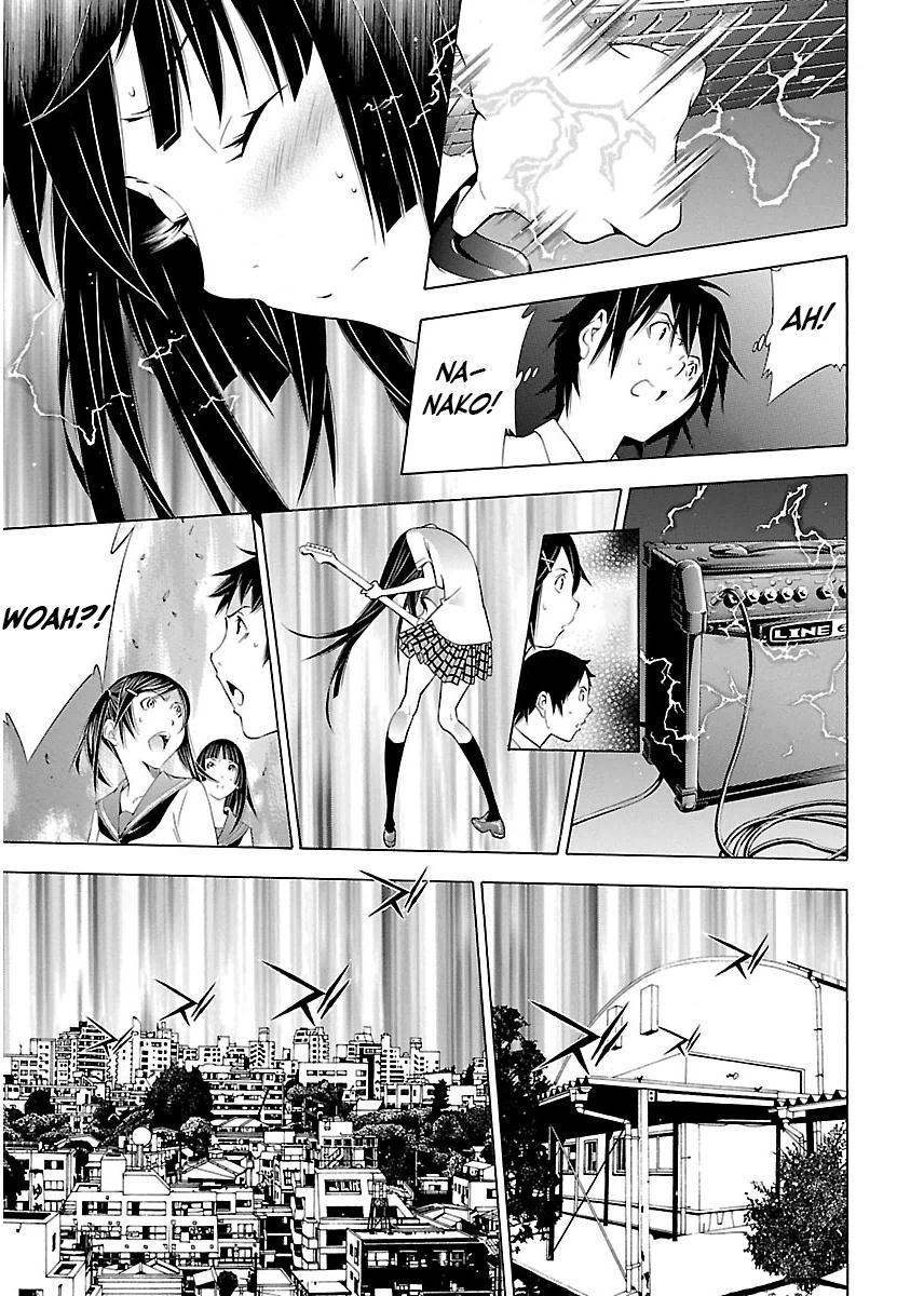 Takayukashiki Shoujo Chapter 9 Page 9