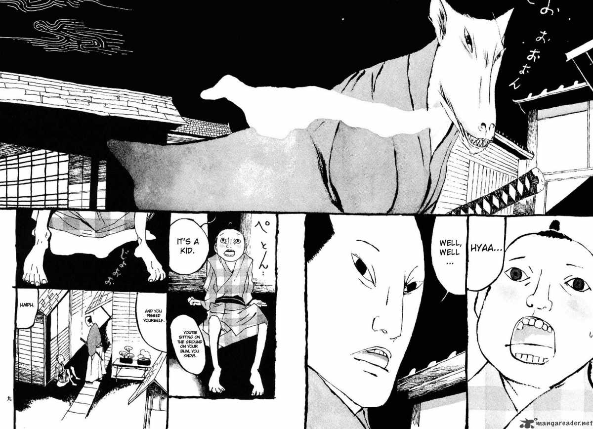 Takemitsu Zamurai Chapter 1 Page 12