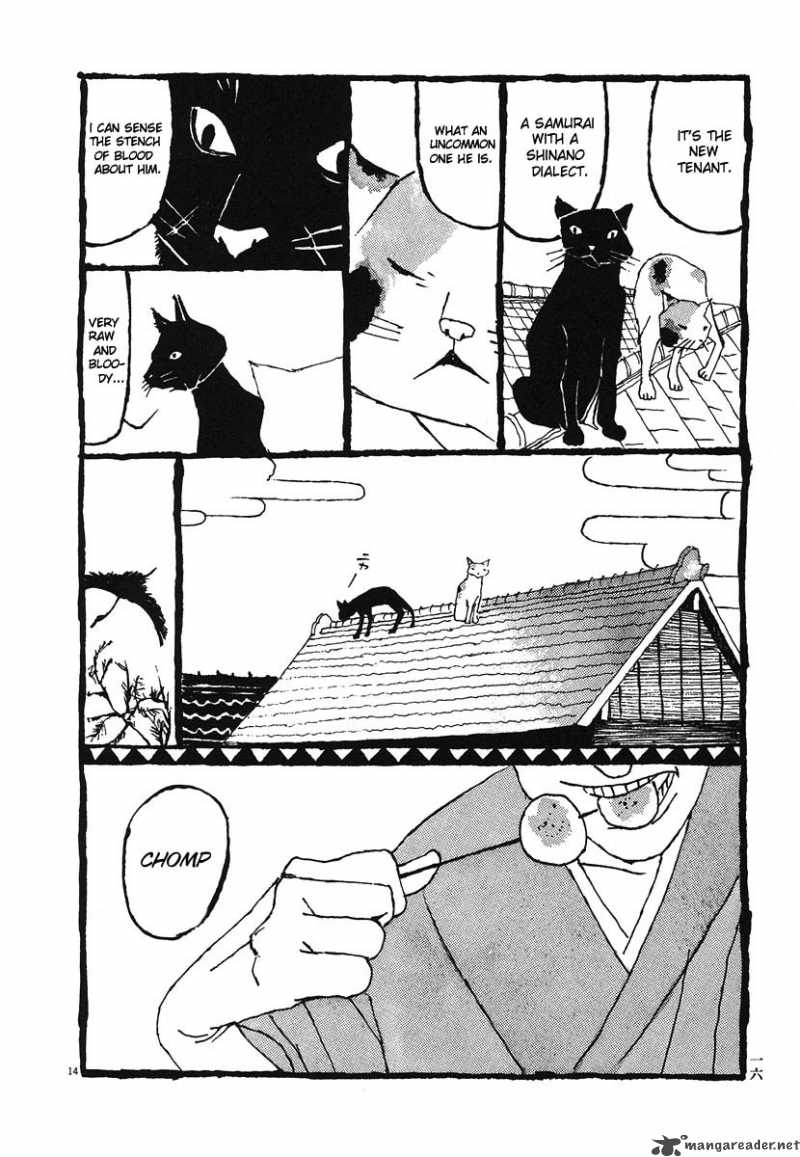 Takemitsu Zamurai Chapter 1 Page 19