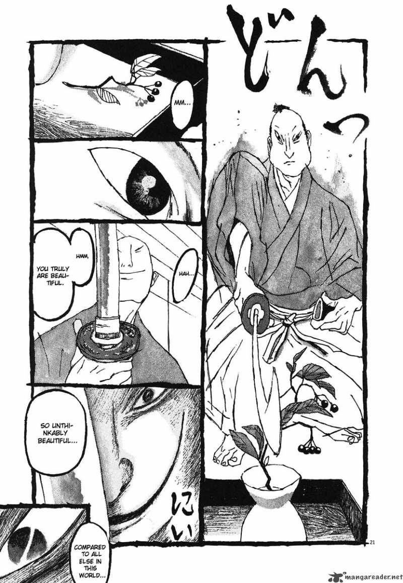 Takemitsu Zamurai Chapter 1 Page 26