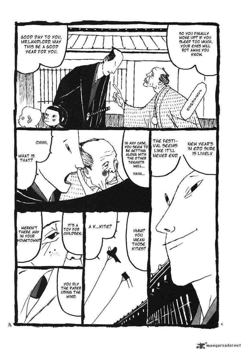 Takemitsu Zamurai Chapter 11 Page 13