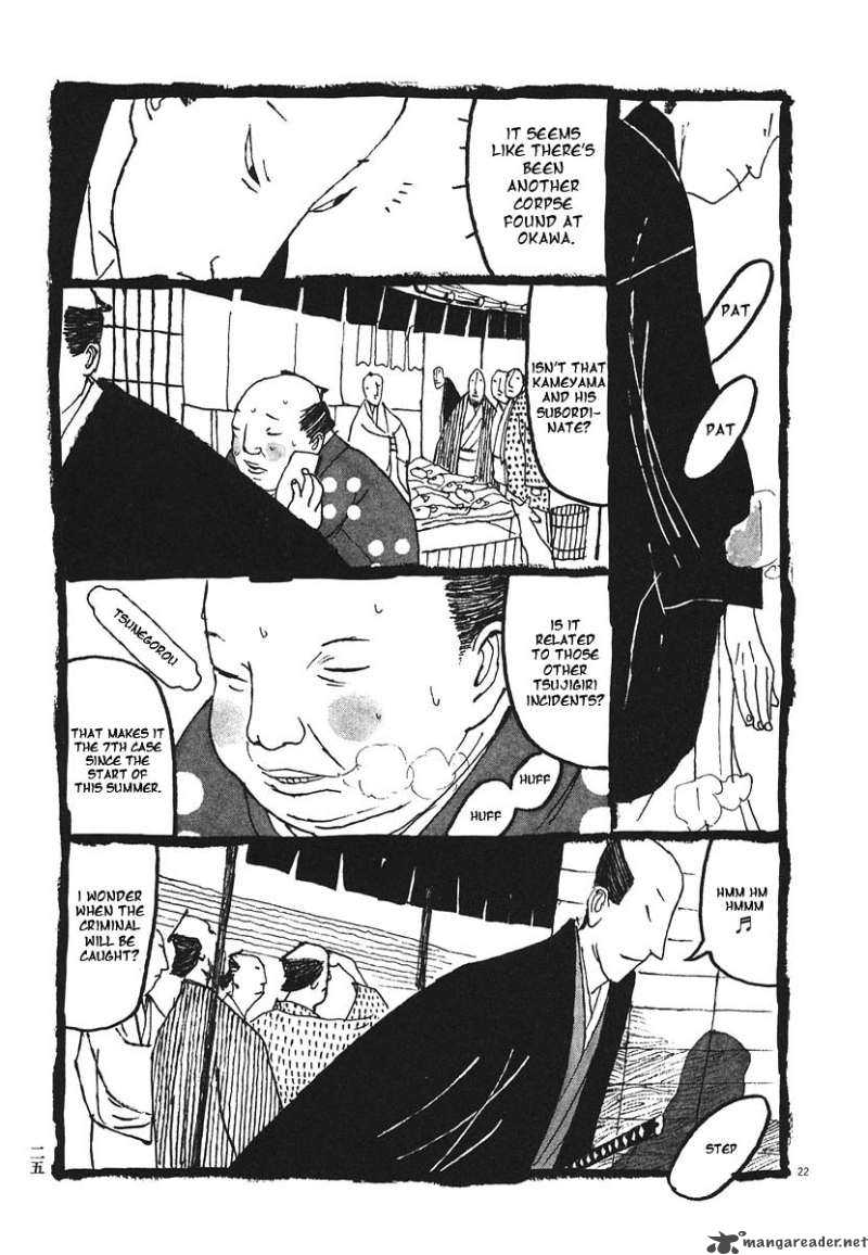 Takemitsu Zamurai Chapter 11 Page 29