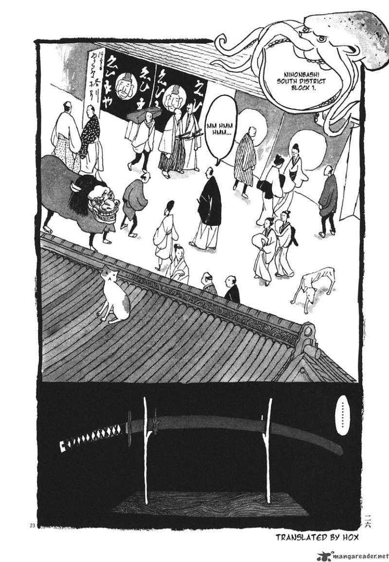 Takemitsu Zamurai Chapter 11 Page 30