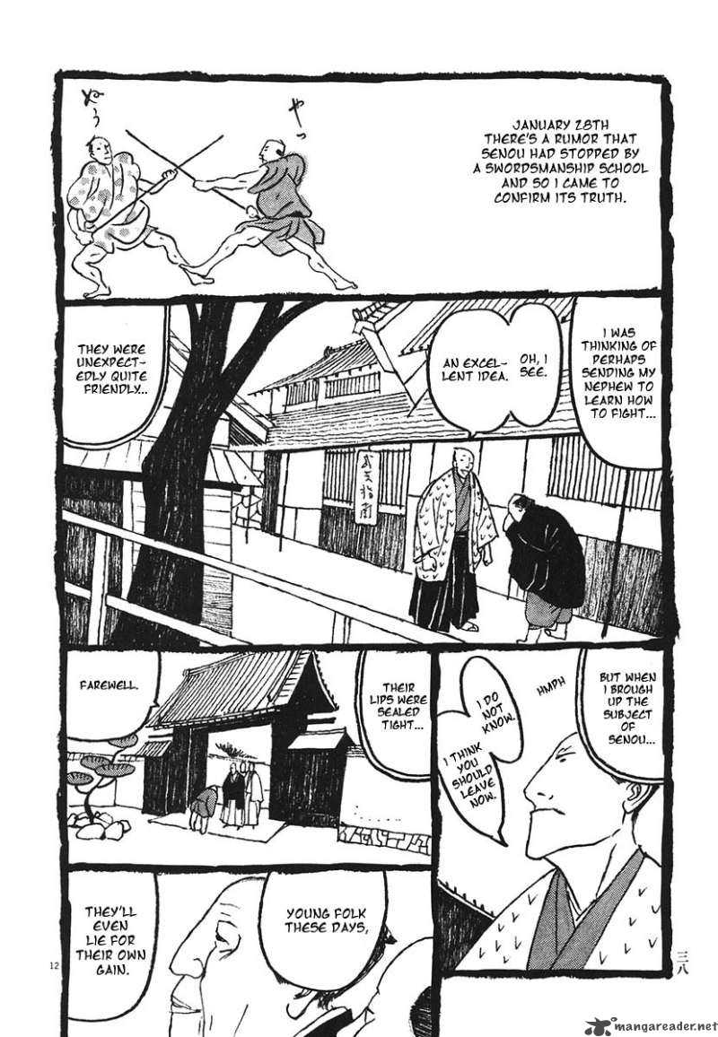 Takemitsu Zamurai Chapter 12 Page 12