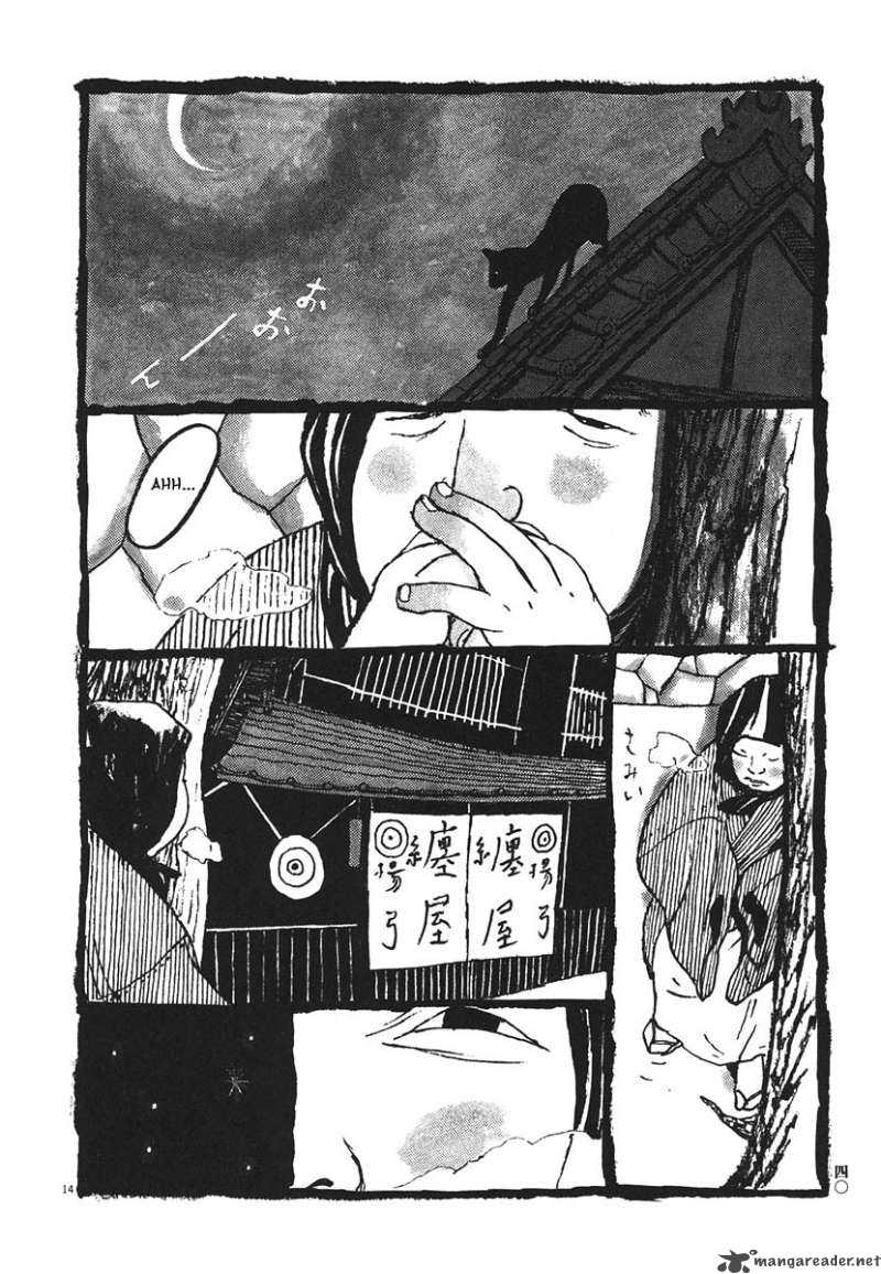 Takemitsu Zamurai Chapter 12 Page 14