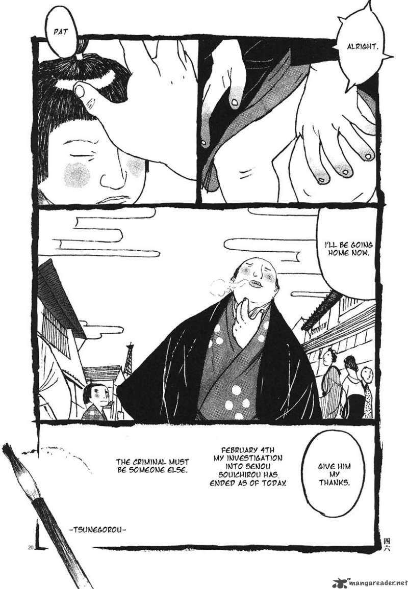 Takemitsu Zamurai Chapter 12 Page 20