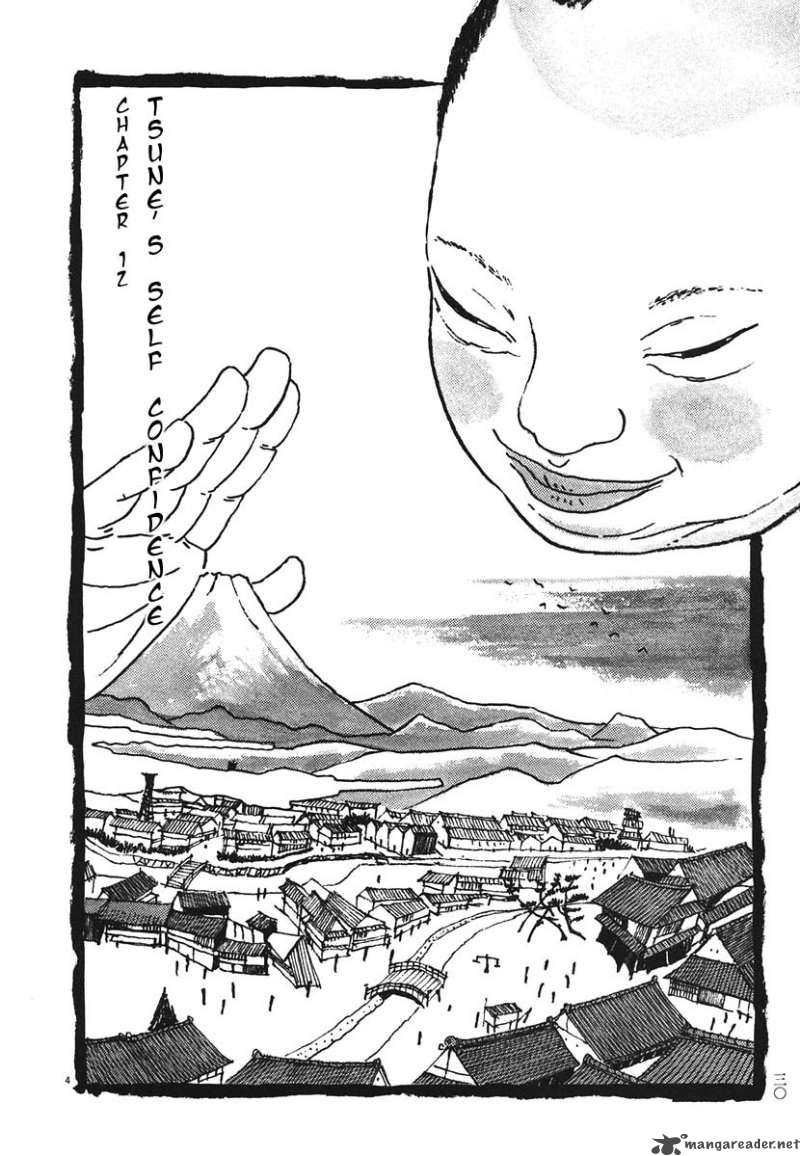 Takemitsu Zamurai Chapter 12 Page 4