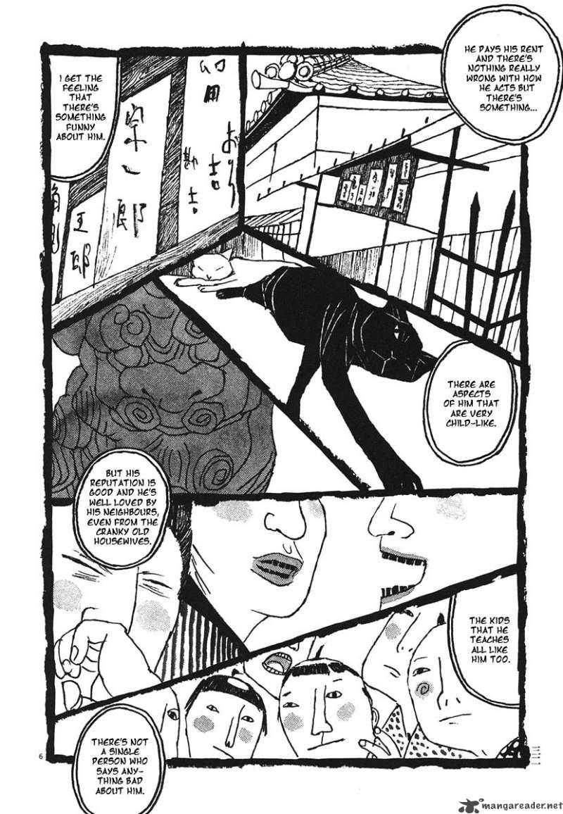 Takemitsu Zamurai Chapter 12 Page 6