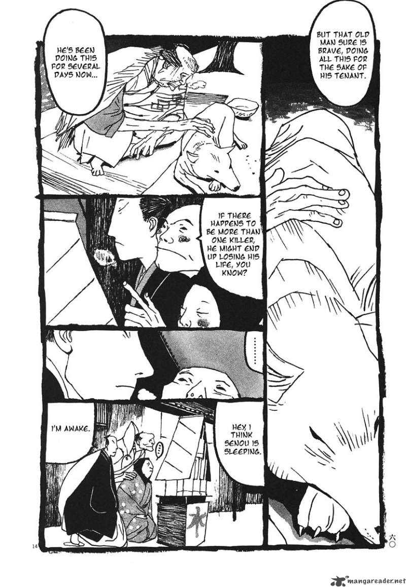 Takemitsu Zamurai Chapter 13 Page 14