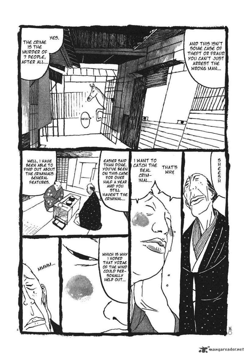 Takemitsu Zamurai Chapter 13 Page 4