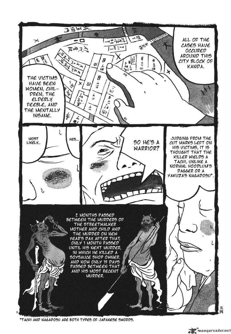 Takemitsu Zamurai Chapter 13 Page 8