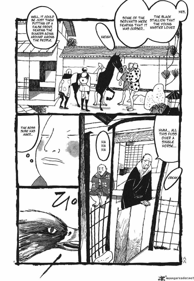 Takemitsu Zamurai Chapter 15 Page 4
