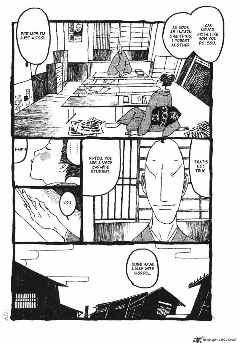 Takemitsu Zamurai Chapter 16 Page 7