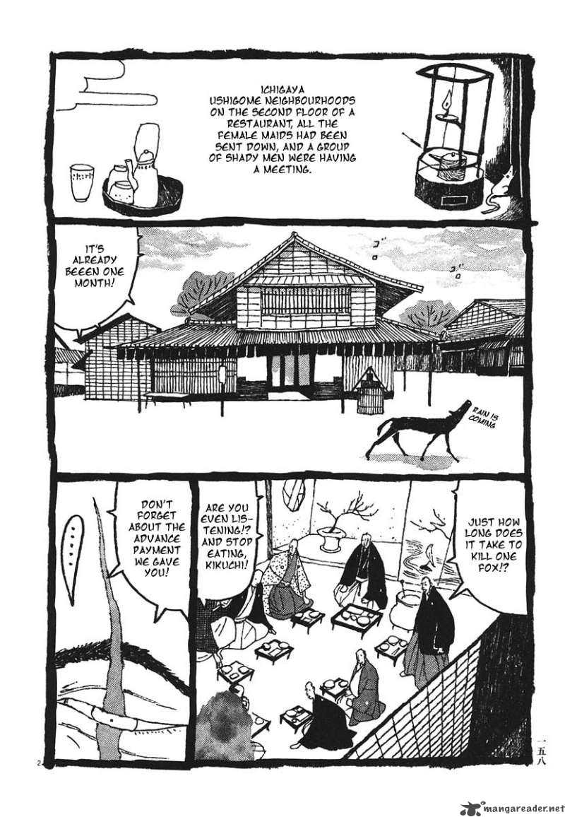 Takemitsu Zamurai Chapter 19 Page 2
